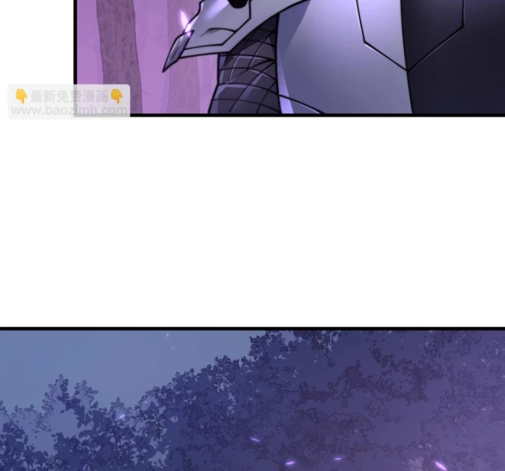 Ta Trở Thành Đại Phản Diện Của Toàn Sever Chapter 56 - Trang 2