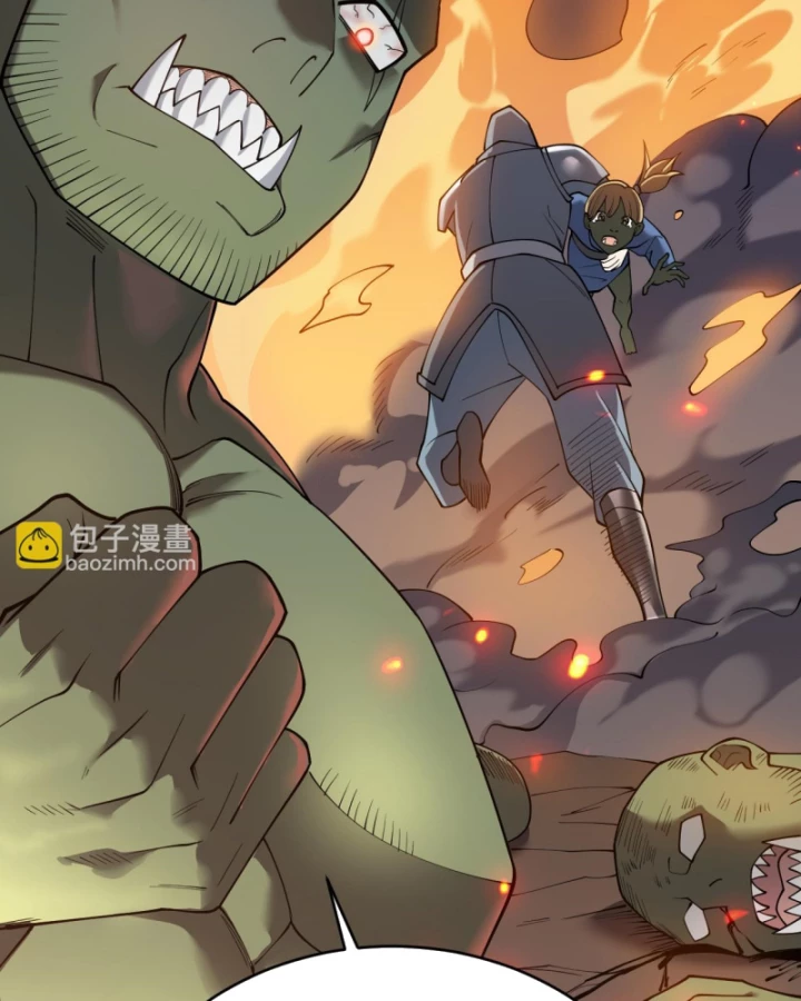 Ta Trở Thành Đại Phản Diện Của Toàn Sever Chapter 57 - Trang 2