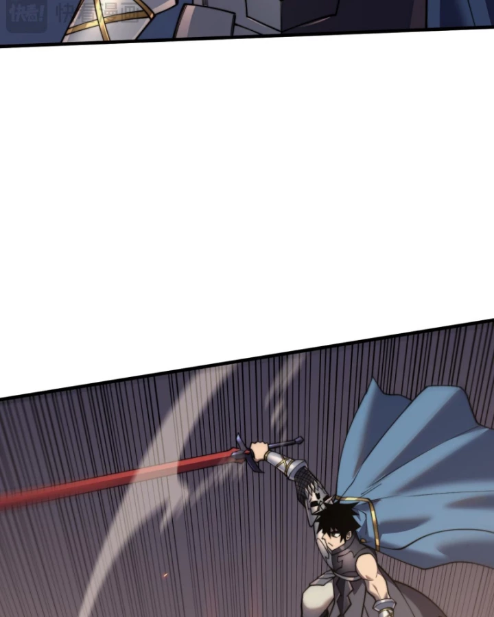 Ta Trở Thành Đại Phản Diện Của Toàn Sever Chapter 58 - Trang 2