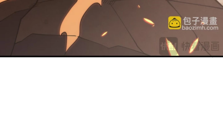 Ta Trở Thành Đại Phản Diện Của Toàn Sever Chapter 58 - Trang 2