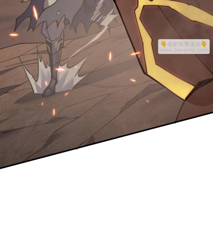 Ta Trở Thành Đại Phản Diện Của Toàn Sever Chapter 58 - Trang 2