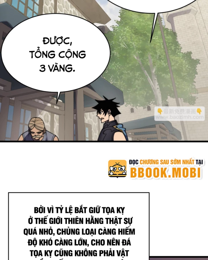 Ta Trở Thành Đại Phản Diện Của Toàn Sever Chapter 58 - Trang 2