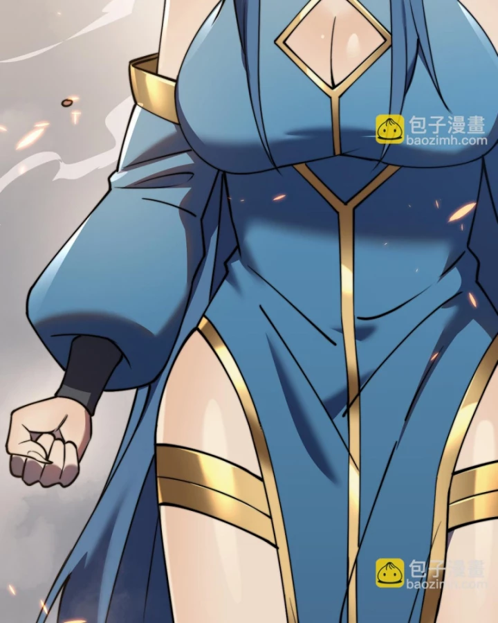 Ta Trở Thành Đại Phản Diện Của Toàn Sever Chapter 58 - Trang 2