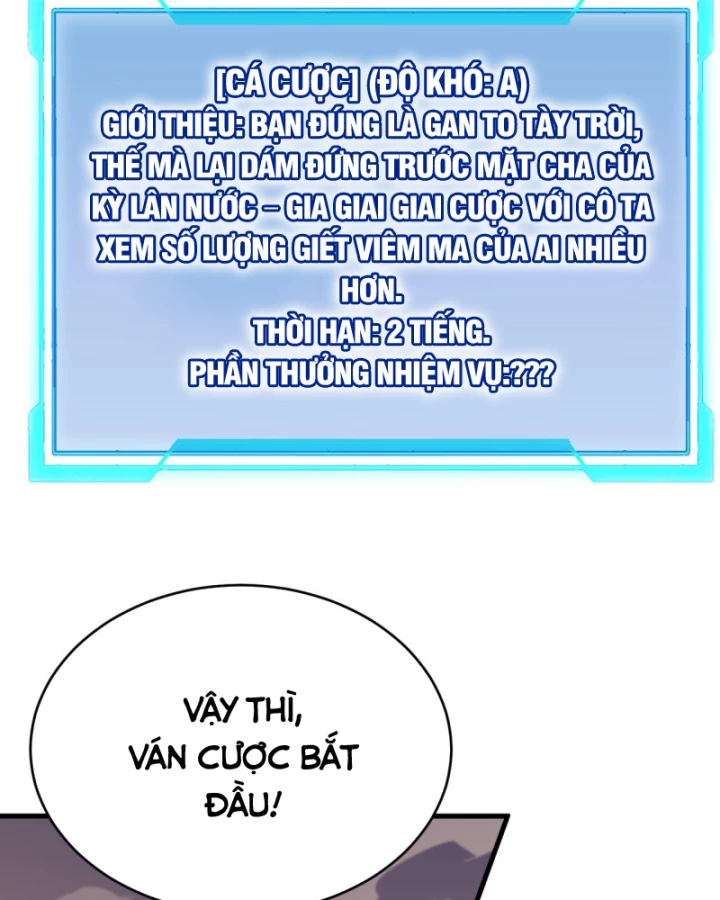 Ta Trở Thành Đại Phản Diện Của Toàn Sever Chapter 58 - Trang 2