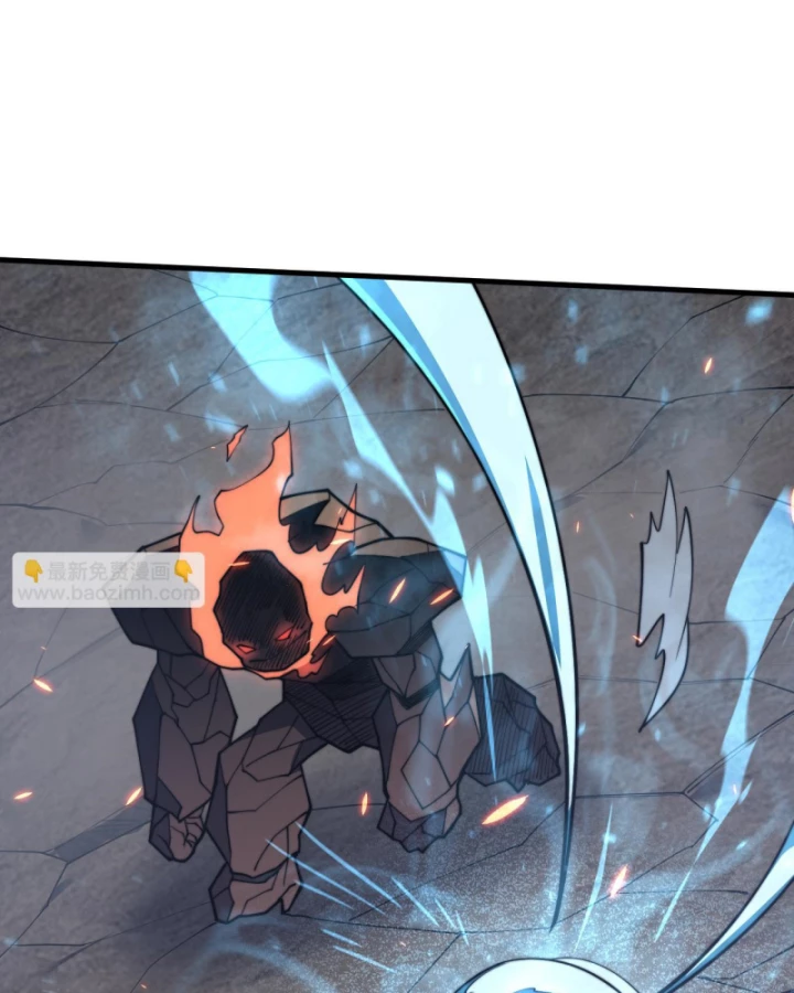 Ta Trở Thành Đại Phản Diện Của Toàn Sever Chapter 58 - Trang 2