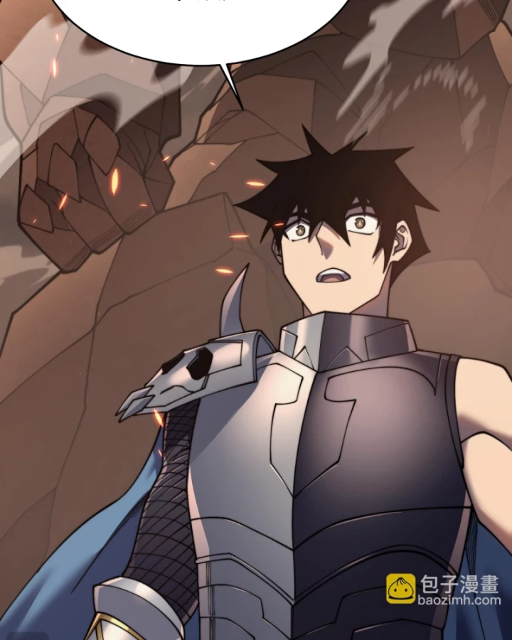 Ta Trở Thành Đại Phản Diện Của Toàn Sever Chapter 58 - Trang 2