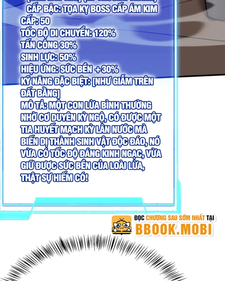 Ta Trở Thành Đại Phản Diện Của Toàn Sever Chapter 59 - Trang 2