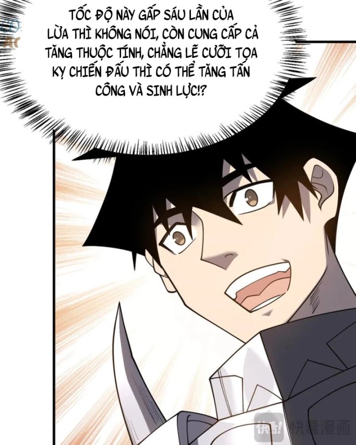 Ta Trở Thành Đại Phản Diện Của Toàn Sever Chapter 59 - Trang 2