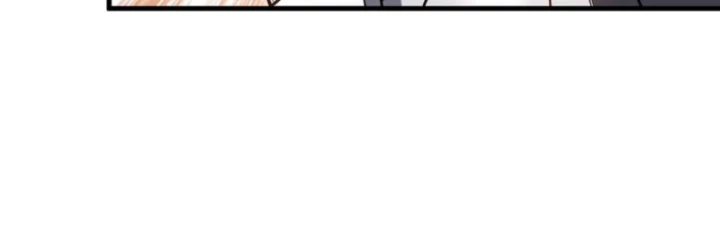 Ta Trở Thành Đại Phản Diện Của Toàn Sever Chapter 59 - Trang 2