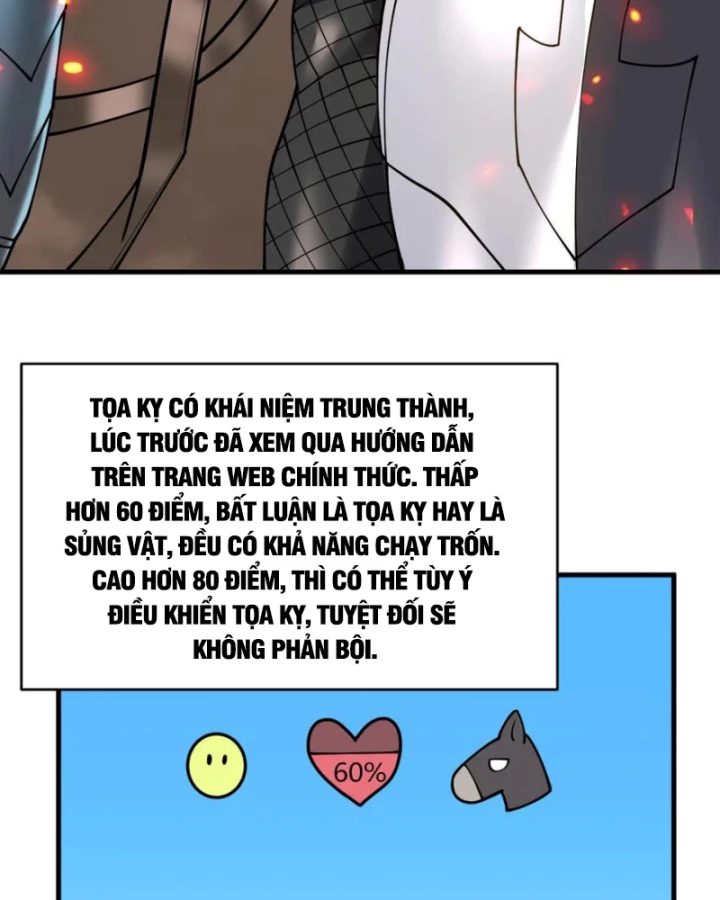 Ta Trở Thành Đại Phản Diện Của Toàn Sever Chapter 59 - Trang 2