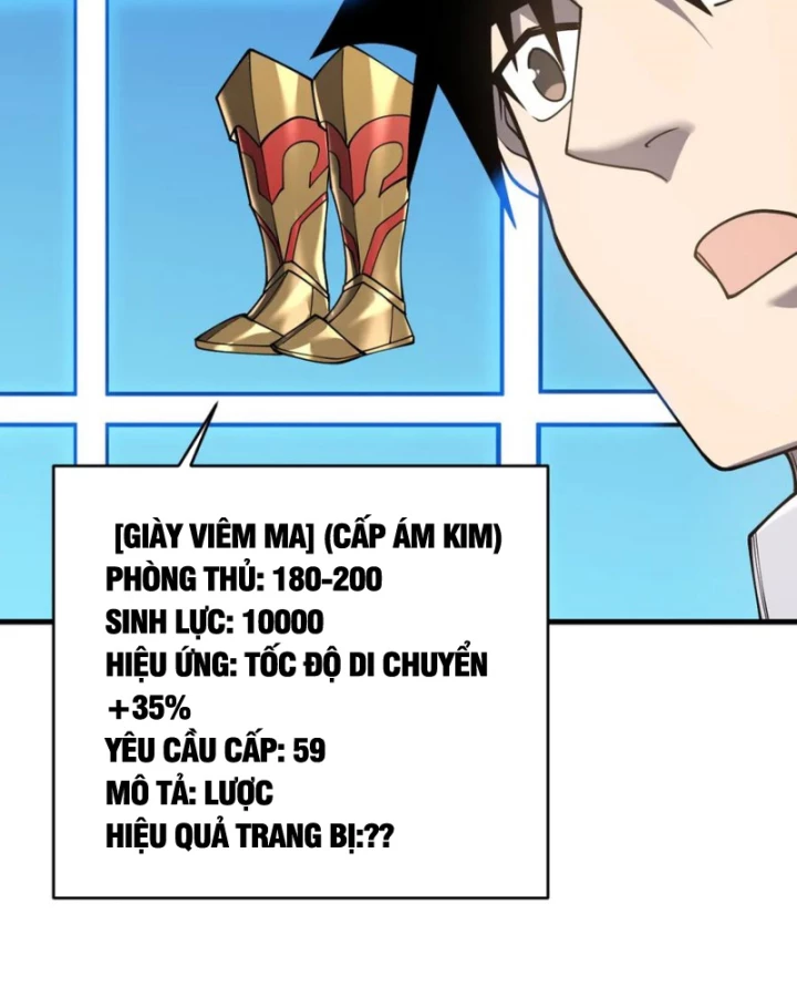 Ta Trở Thành Đại Phản Diện Của Toàn Sever Chapter 59 - Trang 2