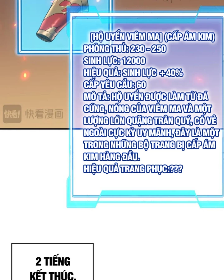 Ta Trở Thành Đại Phản Diện Của Toàn Sever Chapter 59 - Trang 2