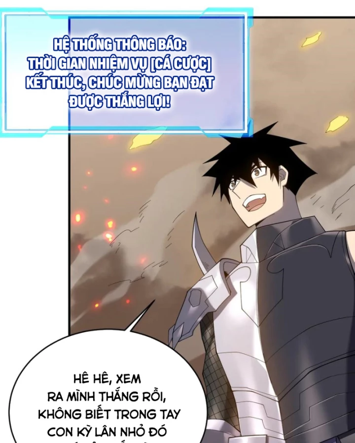 Ta Trở Thành Đại Phản Diện Của Toàn Sever Chapter 59 - Trang 2