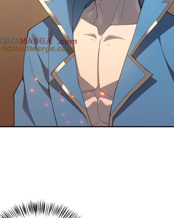 Ta Trở Thành Đại Phản Diện Của Toàn Sever Chapter 59 - Trang 2