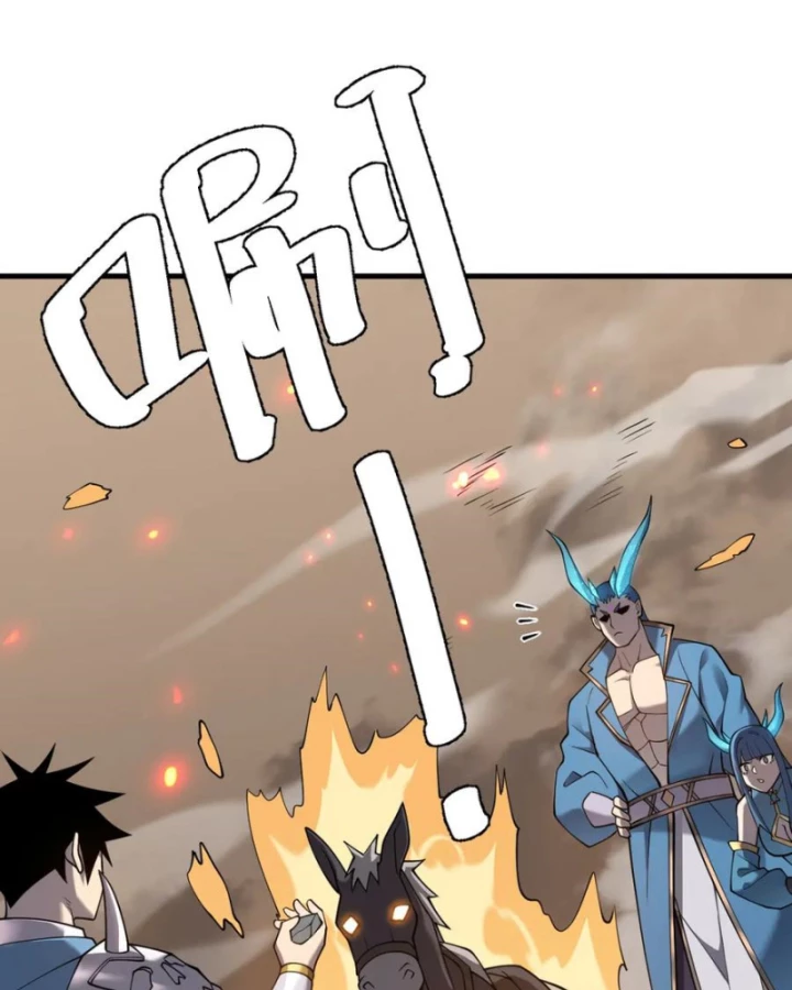 Ta Trở Thành Đại Phản Diện Của Toàn Sever Chapter 59 - Trang 2