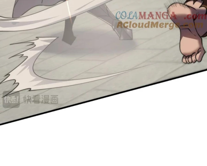 Ta Trở Thành Đại Phản Diện Của Toàn Sever Chapter 60 - Trang 2