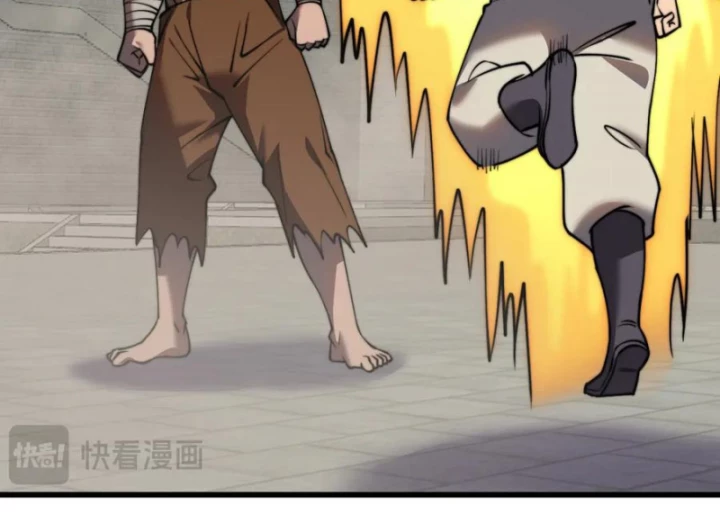 Ta Trở Thành Đại Phản Diện Của Toàn Sever Chapter 60 - Trang 2