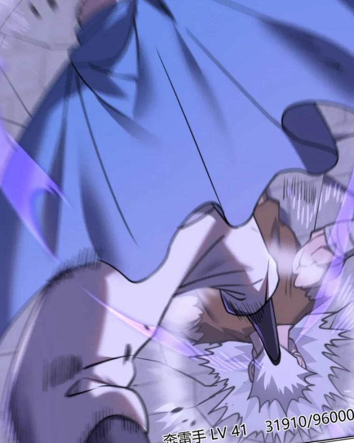 Ta Trở Thành Đại Phản Diện Của Toàn Sever Chapter 60 - Trang 2