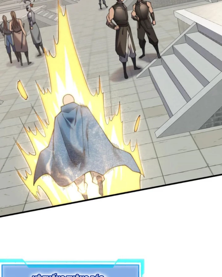 Ta Trở Thành Đại Phản Diện Của Toàn Sever Chapter 60 - Trang 2