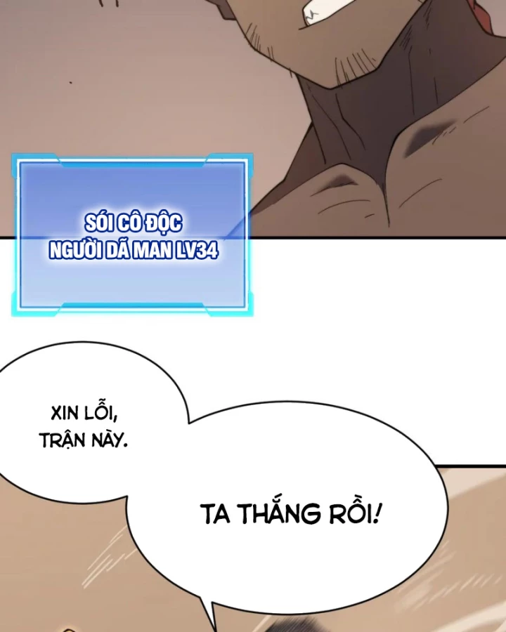 Ta Trở Thành Đại Phản Diện Của Toàn Sever Chapter 60 - Trang 2