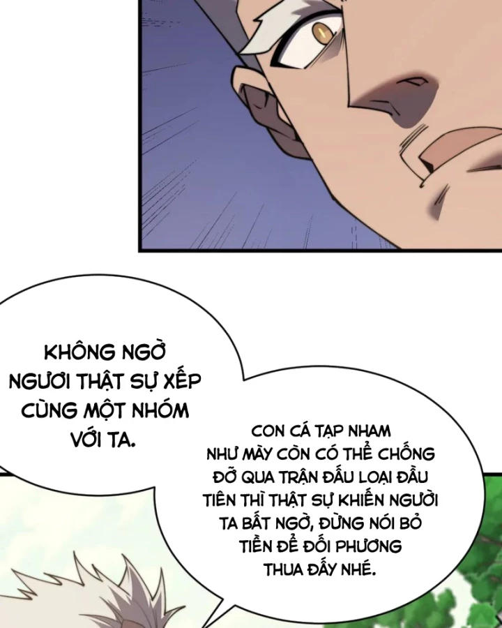 Ta Trở Thành Đại Phản Diện Của Toàn Sever Chapter 60 - Trang 2