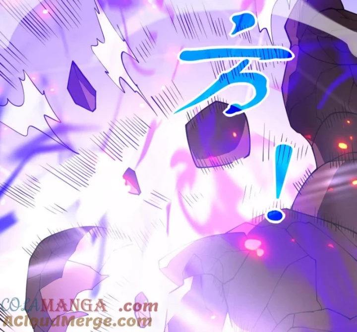 Ta Trở Thành Đại Phản Diện Của Toàn Sever Chapter 61 - Trang 2