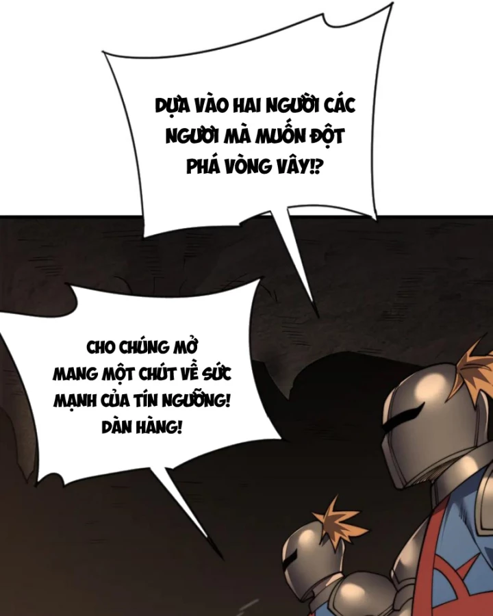 Ta Trở Thành Đại Phản Diện Của Toàn Sever Chapter 62 - Trang 2