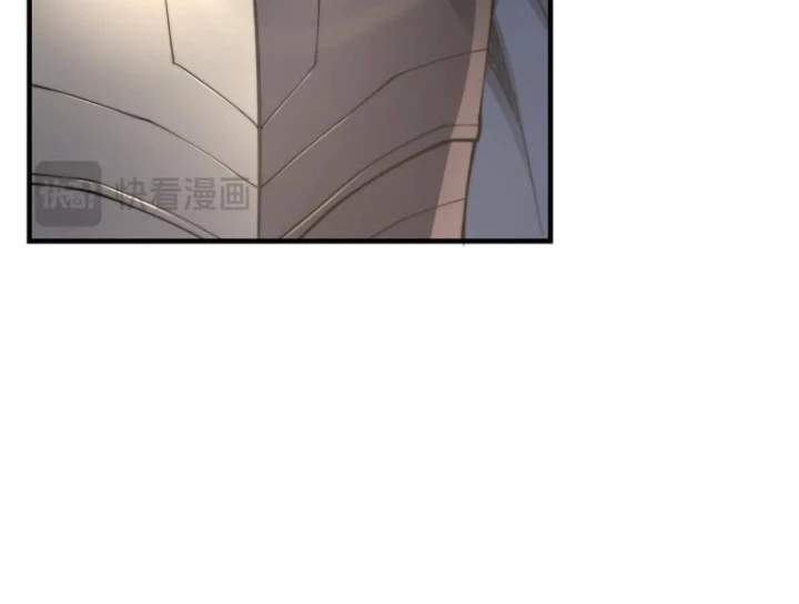 Ta Trở Thành Đại Phản Diện Của Toàn Sever Chapter 62 - Trang 2