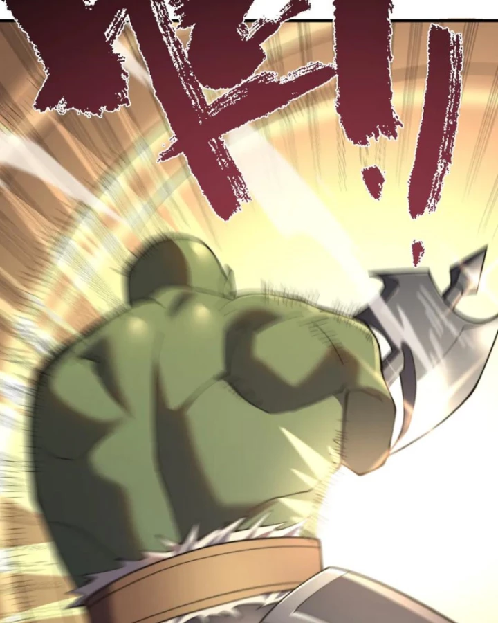 Ta Trở Thành Đại Phản Diện Của Toàn Sever Chapter 62 - Trang 2