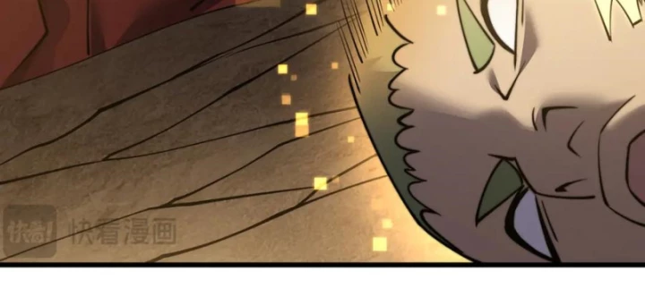 Ta Trở Thành Đại Phản Diện Của Toàn Sever Chapter 63 - Trang 2