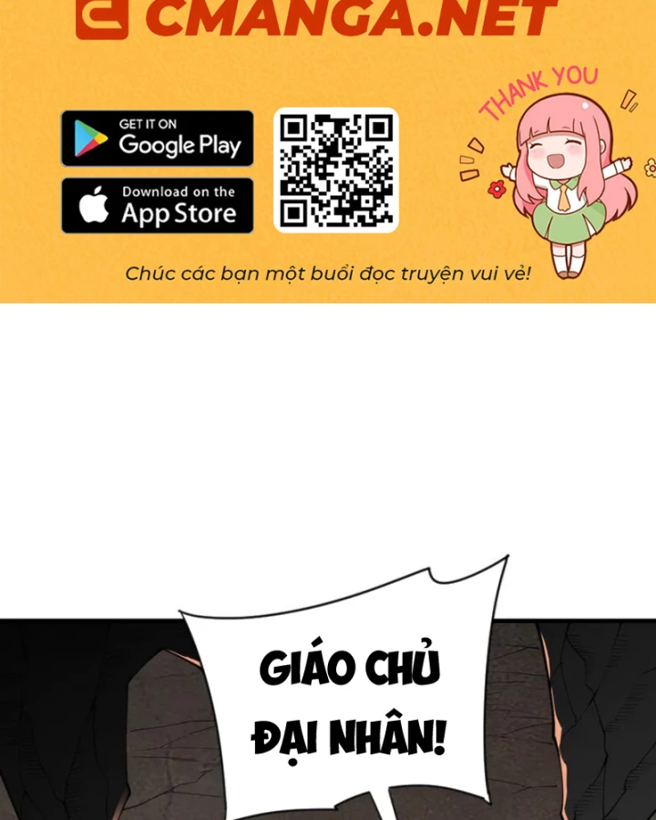 Ta Trở Thành Đại Phản Diện Của Toàn Sever Chapter 63 - Trang 2