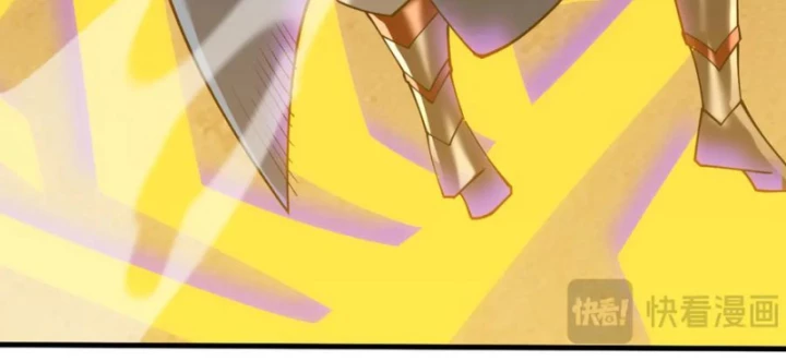 Ta Trở Thành Đại Phản Diện Của Toàn Sever Chapter 63 - Trang 2