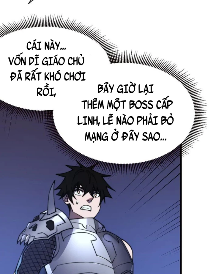 Ta Trở Thành Đại Phản Diện Của Toàn Sever Chapter 63 - Trang 2