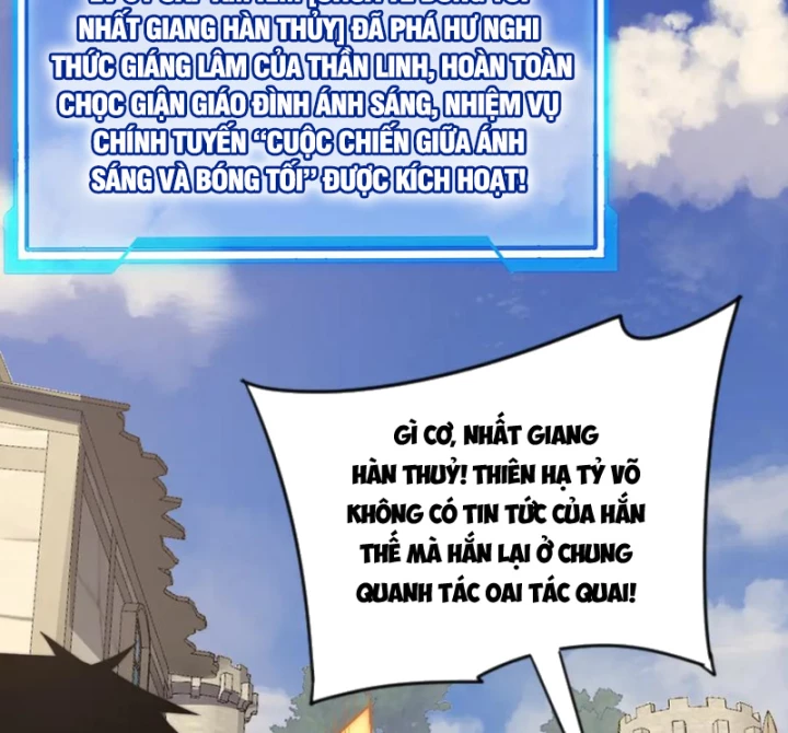 Ta Trở Thành Đại Phản Diện Của Toàn Sever Chapter 64 - Trang 2