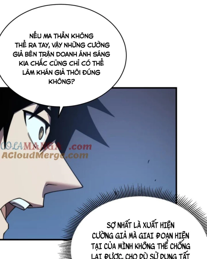 Ta Trở Thành Đại Phản Diện Của Toàn Sever Chapter 65 - Trang 2