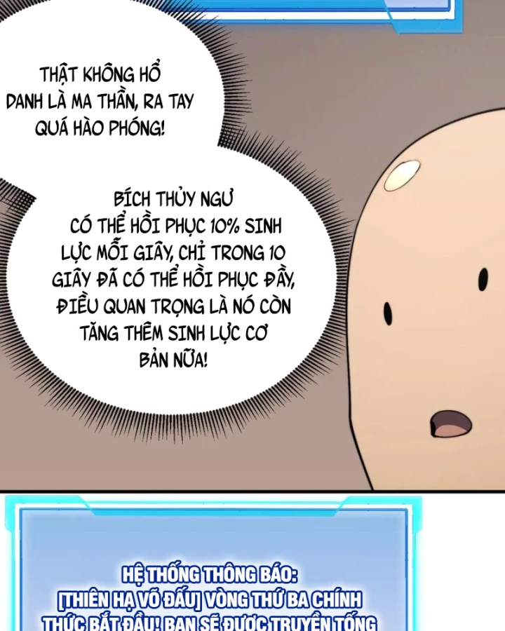 Ta Trở Thành Đại Phản Diện Của Toàn Sever Chapter 65 - Trang 2