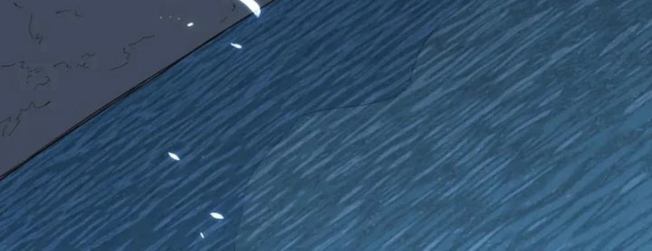 Ta Trở Thành Đại Phản Diện Của Toàn Sever Chapter 65 - Trang 2