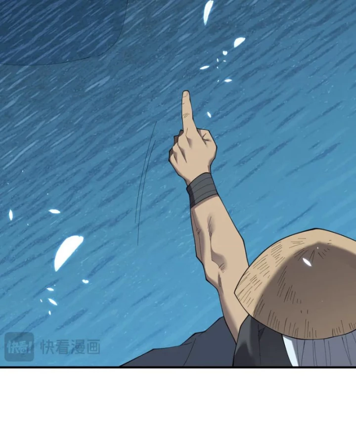 Ta Trở Thành Đại Phản Diện Của Toàn Sever Chapter 65 - Trang 2