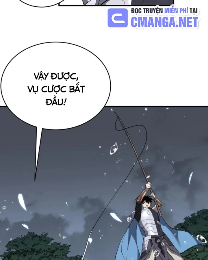 Ta Trở Thành Đại Phản Diện Của Toàn Sever Chapter 65 - Trang 2