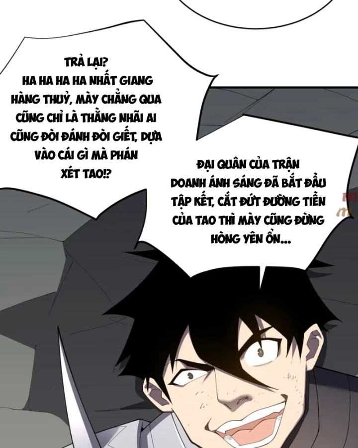 Ta Trở Thành Đại Phản Diện Của Toàn Sever Chapter 66 - Trang 2