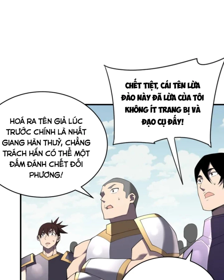 Ta Trở Thành Đại Phản Diện Của Toàn Sever Chapter 66 - Trang 2