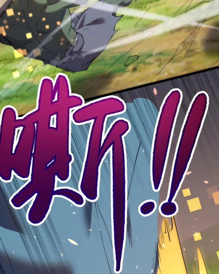 Ta Trở Thành Đại Phản Diện Của Toàn Sever Chapter 67 - Trang 2