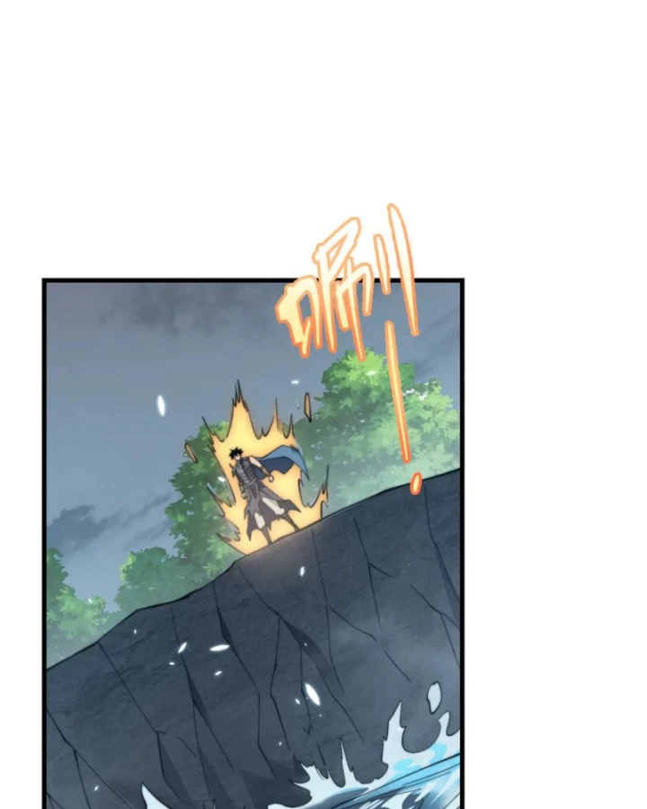 Ta Trở Thành Đại Phản Diện Của Toàn Sever Chapter 67 - Trang 2