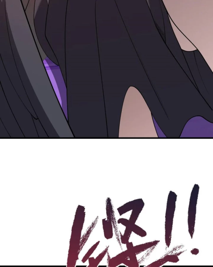 Ta Trở Thành Đại Phản Diện Của Toàn Sever Chapter 68 - Trang 2