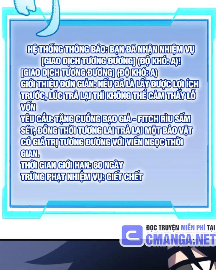 Ta Trở Thành Đại Phản Diện Của Toàn Sever Chapter 69 - Trang 2