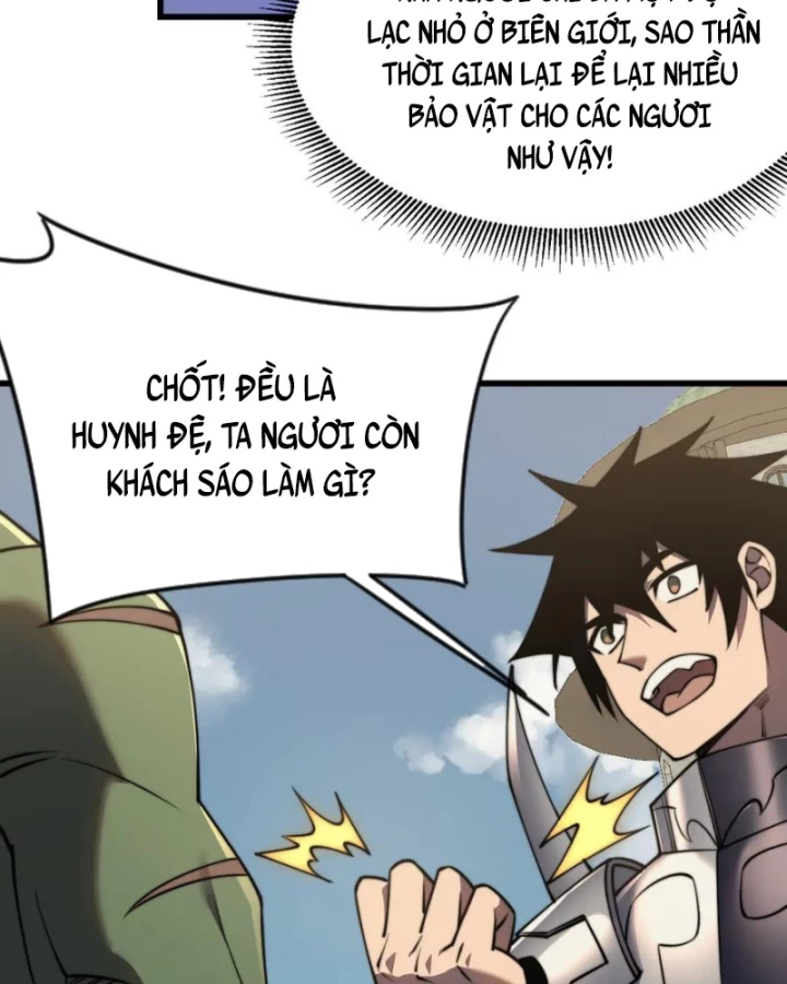 Ta Trở Thành Đại Phản Diện Của Toàn Sever Chapter 69 - Trang 2