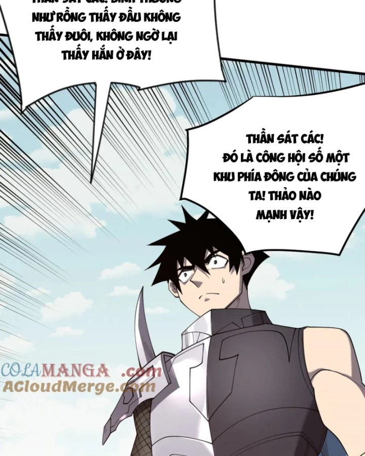 Ta Trở Thành Đại Phản Diện Của Toàn Sever Chapter 70 - Trang 2