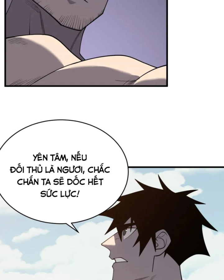 Ta Trở Thành Đại Phản Diện Của Toàn Sever Chapter 70 - Trang 2