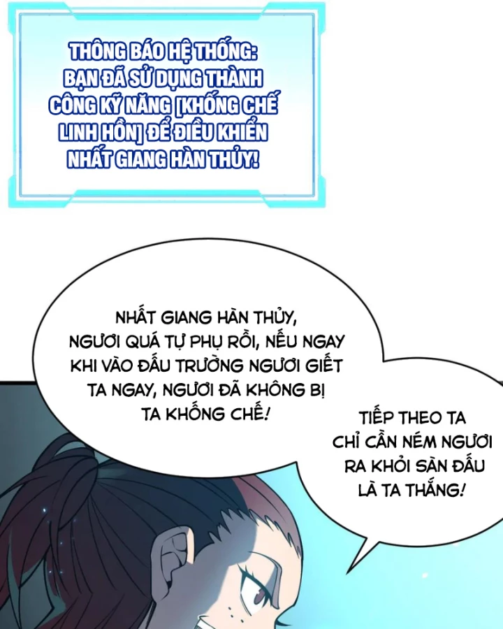 Ta Trở Thành Đại Phản Diện Của Toàn Sever Chapter 70 - Trang 2