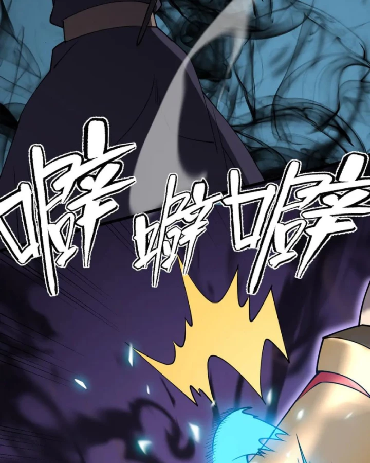 Ta Trở Thành Đại Phản Diện Của Toàn Sever Chapter 70 - Trang 2